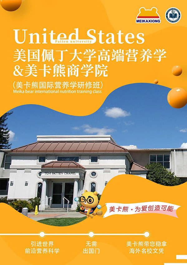 微信图片_20210917141837.jpg