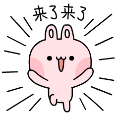 微信.png